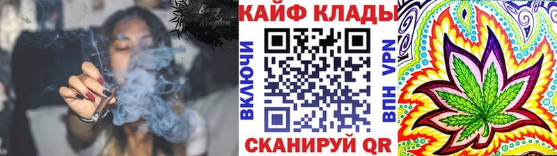 Купить наркотики цена Краснообск A PVP  Cocaine  ГАШ  Каннабис 