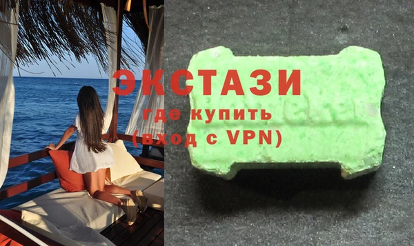 марки nbome Алзамай
