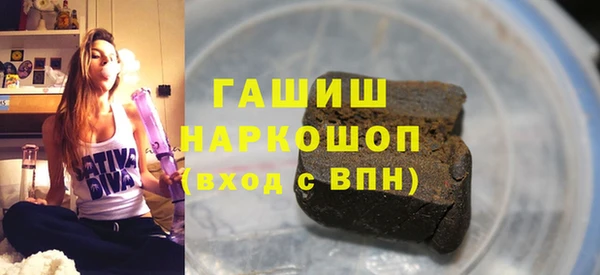 кокс Алексеевка