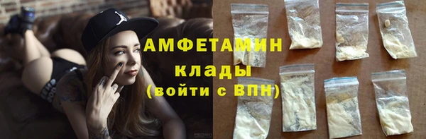 кокс Алексеевка
