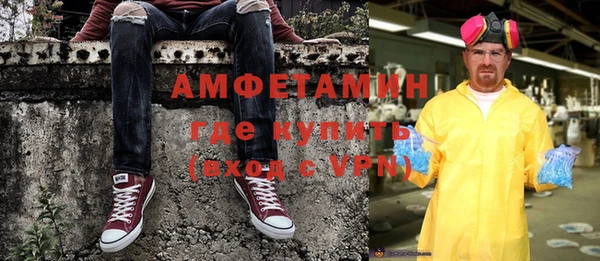 марки nbome Алзамай