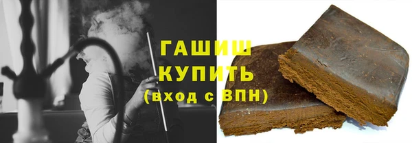 марки nbome Алзамай