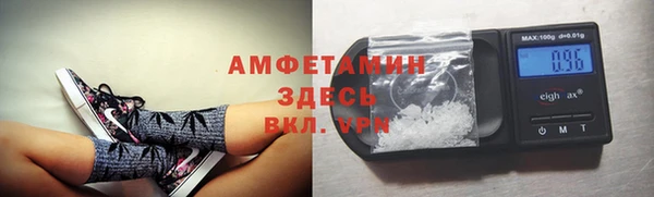 марки nbome Алзамай