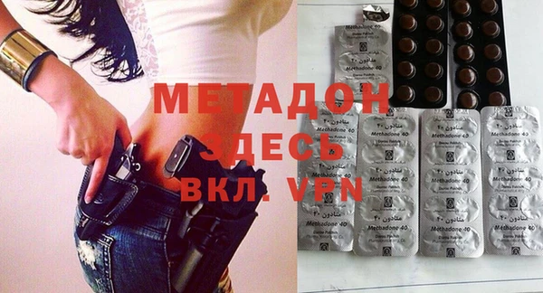 первитин Алексин