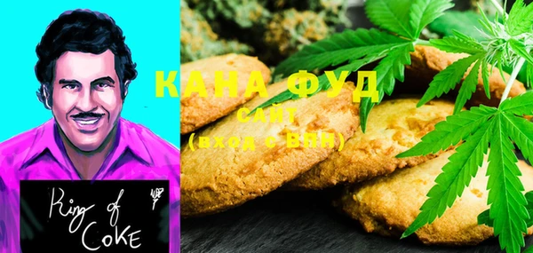 марки nbome Алзамай