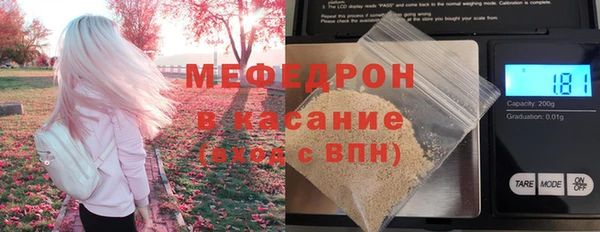 кокс Алексеевка