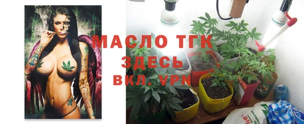 первитин Алексин