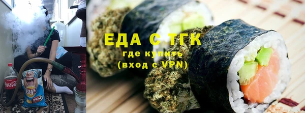 кокс Алексеевка