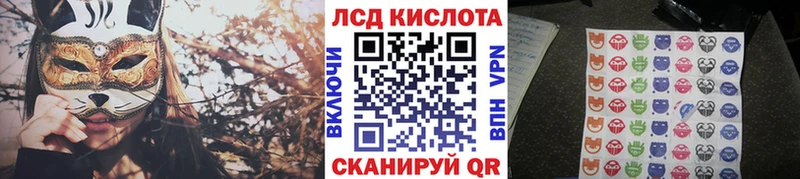 купить  цена  блэк спрут ТОР  маркетплейс официальный сайт  Краснообск  Марки NBOMe 1,5мг 