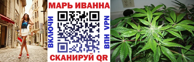 Бошки Шишки Amnesia  Краснообск 